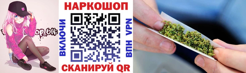 Наркотические вещества Руза АМФ Кокаин ГАШИШ Alpha-PVP Меф мяу мяу Конопля