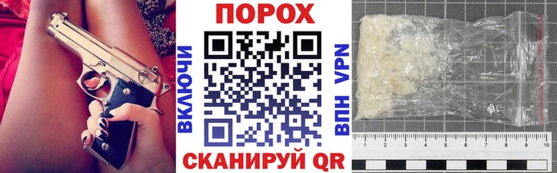 shop официальный сайт  наркотики  omg ССЫЛКА  Руза  Amphetamine Розовый 