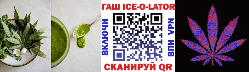 цены blacksprut зеркало Canna-Cookies марихуана Руза