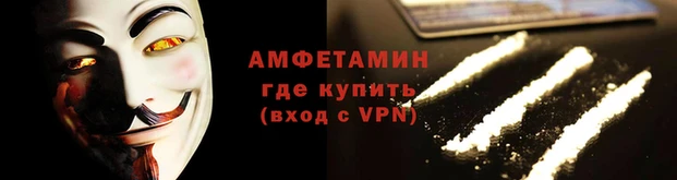 экстази Абинск