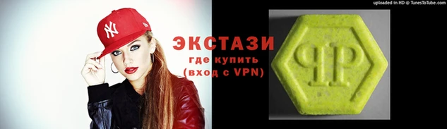 Альфа ПВП Абаза