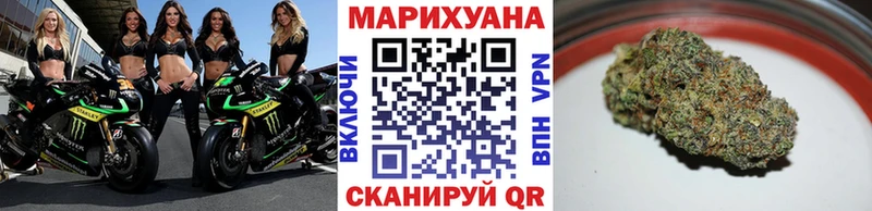 МАРИХУАНА Amnesia  Руза 